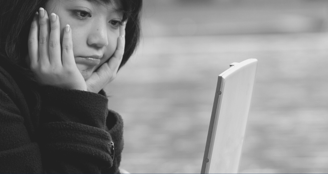 College rejection letter